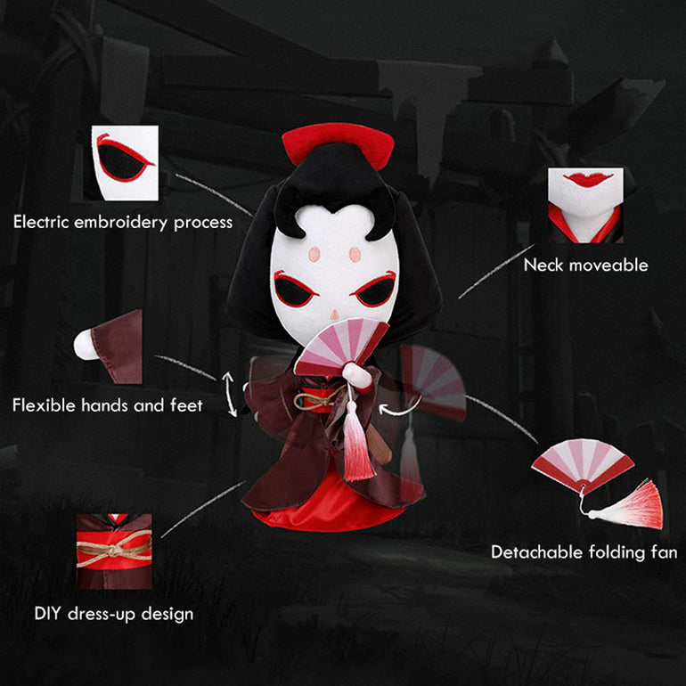 Identity V plush entourage doll Michiko - KIKAGoods