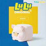 Lulu The Piggy Classic Original 2 Blind Box