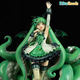 Absent-Minded Master of R'lyeh Cthulhu Figure